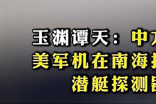 手感火热！德罗赞17中11&三分3中3拿到28分8板